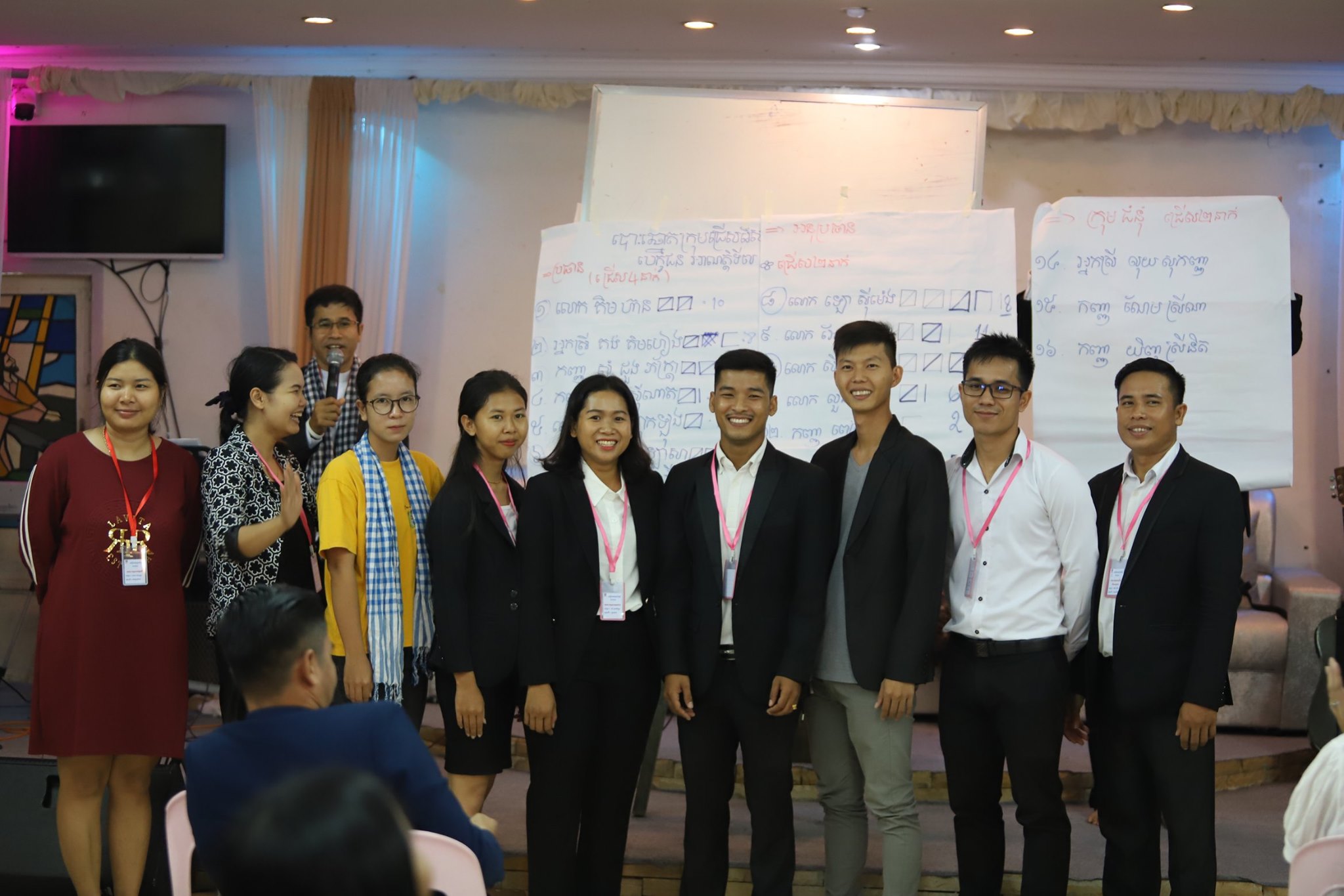 គណៈកម្មការជ្រើសរើសបេក្ខជន