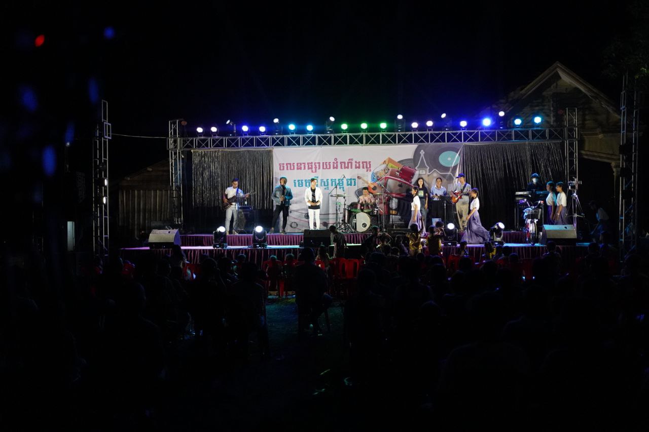 Cambodian Methodist Evangelism Movemen